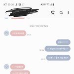 친구랑 둘이 <b>좌석</b> 떨어져서 앉았는데