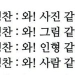 [댓글부탁해] 내일 개학인데 중등학교가자 하나도 <b>안</b><b>함</b>