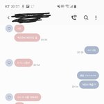 친구랑 같이 <b>소바</b>왔다는 쓰닌데