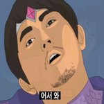 [방탄소년단] 야아ㅏ