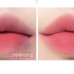 이 립 <b>겨쿨</b>한테 잘 어울릴 것 같음..?