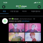 철러<b>홈마</b>프리뷰뜸