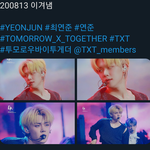 <b>최연</b>준 홈마 ㄱㅇㄱ