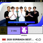 [방탄소년단] 애들 <b>상</b>받았다!!
