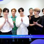 [방탄소년단] 오늘방탄 소리<b>바다</b>