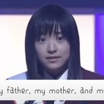 ㅅㅂ 일본 영어발음 이게뭐노