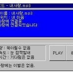 [댓글부탁해] 인생 <b>노잼</b> 시기일 땐 어떡하냐