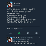 돈이 많으면 많을수록 쓰기 아까운거같음..