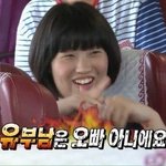 [드루와] 얘들아 신발추천좀