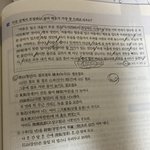 <b>고전</b>문학 잘하는 사람 ㅈㅂ