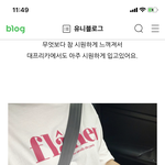 얘드라 이 옷 살까?????