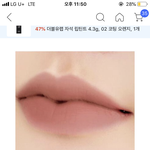 아니 알려줘 이거 <b>퍼</b><b>컬</b>