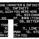 [NCT] 우리.. 액희들 솔로곡들 어디갔어요.. .