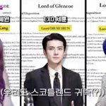 [모두드루와] 오세훈 강혜원 <b>도영</b> 공통점