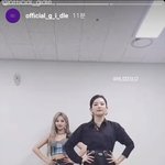 레벨슬기 아이들<b>소연</b> 친목뜸