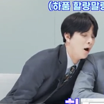 [NCT] 잠이 안오면
