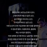 [댓글부탁해] 공부자극&amp;공부썰 풀자!