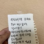 [댓글부탁해] 헬스클럽 짜증 납니다