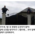 근데 상윤쓰 목소리 왜저래?컨셉임??