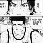 [댓글부탁해] 고1 1학기 내신 4등급인데