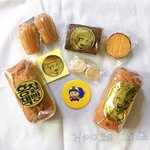 [이것좀봐줘] 니네 홍<b>철책</b>빵 아냐