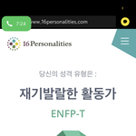 내 <b>발톱</b> 5cm 실화냐 ㅋㅋ 사진있음 약혐 없음