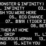 [NCT] 근데 개인적으로 슢엠 타이틀곡 더 기대되는게