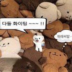 아 진짜 <b>라스타</b> 한 대 개때리고싶다