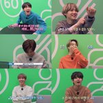 혼자 놀러다니다 <b>야근</b> 각 선 정국이ㅋㅋㅋ