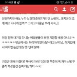 [댓글부탁해] <b>Here</b>