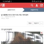 [댓글부탁해] <b>go</b>