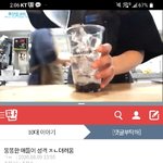 [댓글부탁해] <b>손목</b>은