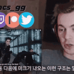 [NCT] 태용마크 콤비는 뭐다?