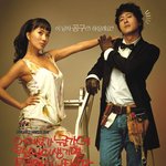 엄정화 영화 필모