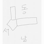좀 도와주세요~~