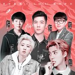 [EXO] 오늘 찬열이랑 세훈이 <b>겜</b>방이다ㅏㅏㅏㅏㅏㅏㅏ