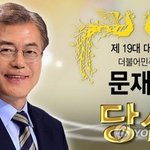 [19] 인류 <b>역사상</b> 최악의 순간