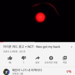 [NCT] 와 나 신기한거 찾음ㅜㅜ