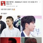[댓글부탁해] <b>병지컷</b>에 대한 김병지 생각 ㅋㅋㅋㅋ