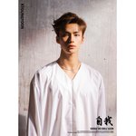 [이것좀봐줘] 동키즈 이번 컨셉 쩐다 제발 봐줘ㅠㅠㅠㅠㅠㅠ