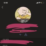 [드루와] 팀즈 프사 <b>복구</b> 어떳게 시켜ㅠㅠ