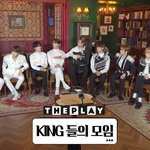 [더보이즈] 덥플레이(<b>THE</b> PLAY) 떴다!