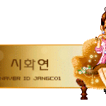 [19] Mbtu쳐<b>돌이</b>들아