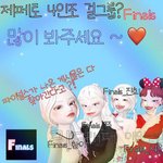 [19] [단독] 걸그룹 파이널스 금일 데뷔