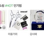 ㅅㅂ이거 ㅂㅇㅂㄹㅇㅌ인줄알고
