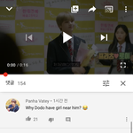 헐 뭐야 <b>남도현</b> 연기도 함?