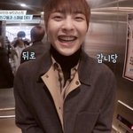 시우민 <b>개냥</b>이