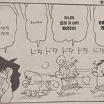 [댓글부탁해] 근데 하이틴 이런거 너무 <b>사대주의</b> 같아