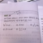 이게 왜 5벙임?<b>수하</b> 질문
