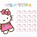 아수라<b>백작</b>님